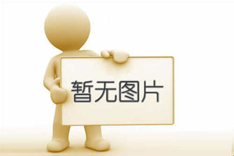 在深化改革中推進(jìn)治理現(xiàn)代化，為高質(zhì)量發(fā)展注入不竭動(dòng)力