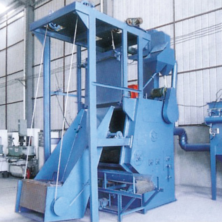 Q32系列自動上下料(卷揚上料、輸送下料、環(huán)保)履帶拋丸清理機(jī)